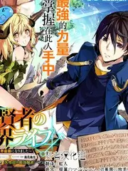 荒野课堂 户外生存综艺